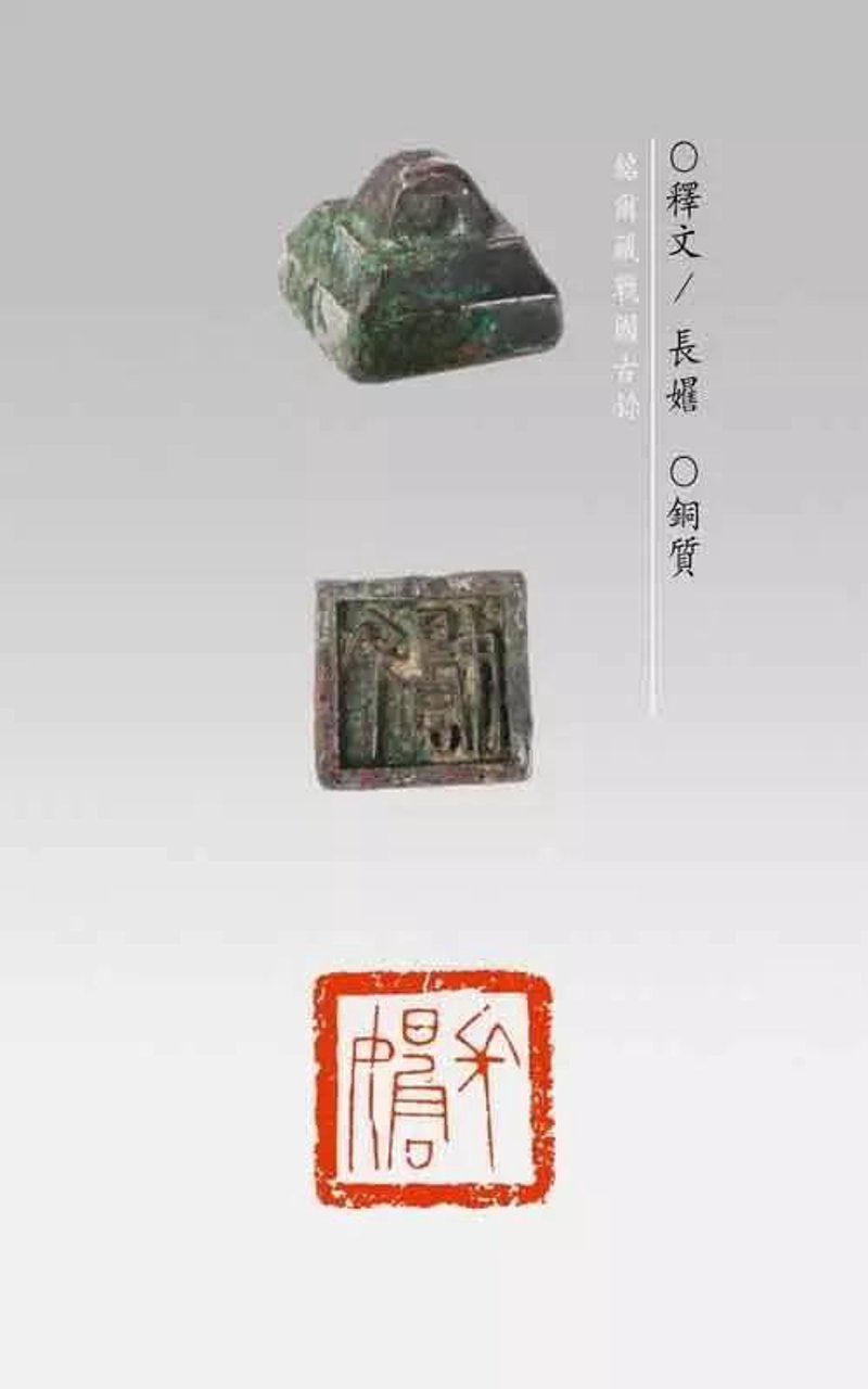 长耀商贸的行业风向标:洞察市场变化趋势